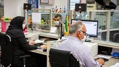 خبر مهم برای متقاضیان انواع وام ها | شرایط تضامین و اقساط وام ازدواج و فرزندآوری