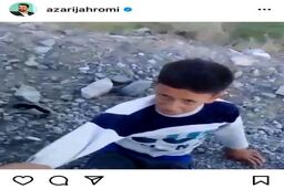 من تیمم رو نمی‌فروشم/دلجویی آقای وزیر از کودک هوادار استقلال