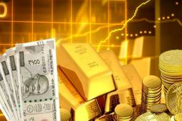 قیمت سکه امروز/ سکه دوباره گران شد 