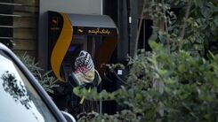 دولت رئیسی یارانه نقدی این گروه را اضافه کرد | واریز یارانه نقدی یک میلیون و ۷۲۰ هزار تومانی امشب | یارانه نقدی کمک معیشتی از امروز در جیب خانوارها