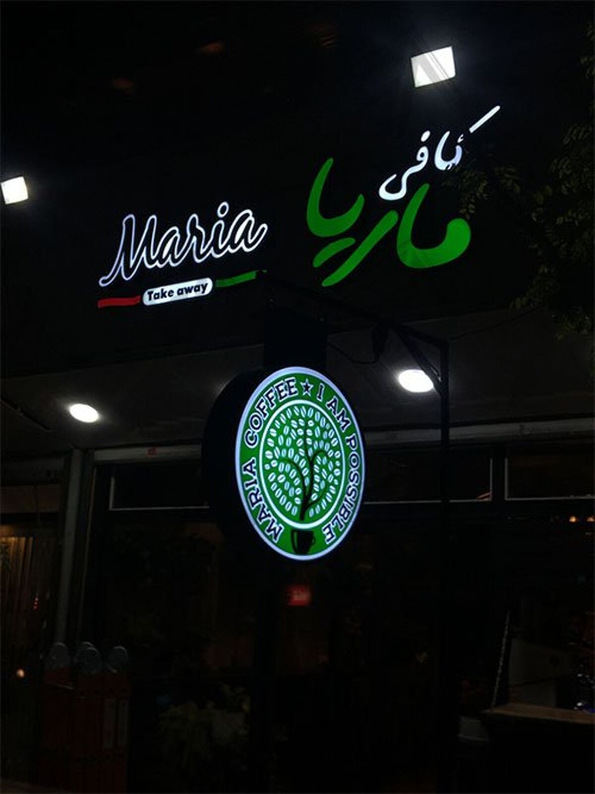 5نکته مهم که قبل از سفارش تابلو چلنیوم باید بدانید