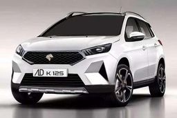 ثبت نام ایران خودرو بدون قرعه‌کشی با تحویل ۹۰روزه | مراجعه فوری متقاضیان «ری را» با کدملی به https://www.ikco.ir | قیمت «ریرا» در کارخانه و بازار چقدر است؟ 