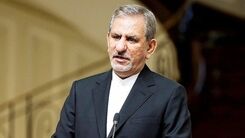 بیانیه اسحاق جهانگیری: به خدا پناه می برم