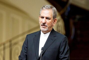 بیانیه اسحاق جهانگیری: به خدا پناه می برم
