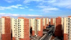 پشت پرده پیامک های تبلیغاتی خرید مسکن!+تشریح جزئیات 