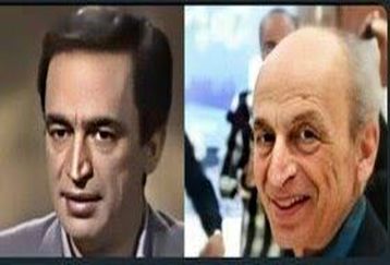 گوینده و مجری پیشکسوت تلویزیون درگذشت +عکس