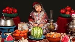 پیام دورهمی شب یلدا/ شب یلدا چه پیامی بدهیم ؟
