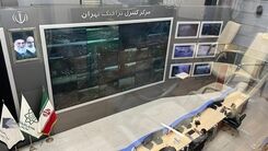 ثبت تصاویر لحظه سرقت بانک ملی در دوربین‌های شهری تهران 
