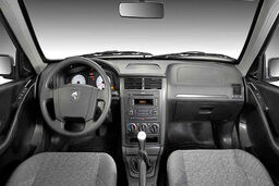 آغاز فروش فوق‌العاده عیدانه ایران خودرو + جزییات