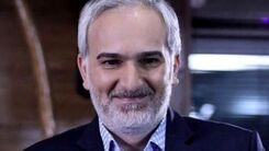 جشن تولد ساده بیژن بنفشه خواه در کنار دختر و پسرش/ موهای عجیب و غریب پسر آقای بازیگر سوژه شد+عکس