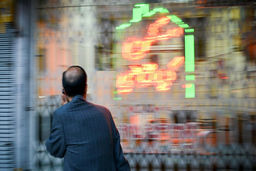 این خانه در تهران ۵۰ میلیارد تومان است؟