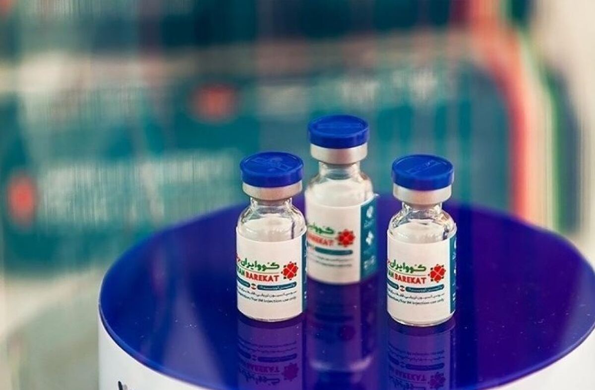 این مشاغل از مهر ماه واکسینه می شوند+ جزئیات