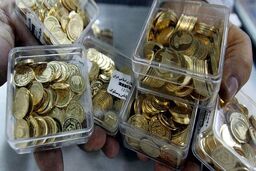 سقوط ۲۵۰ هزار تومانی قیمت سکه در بازار عصرامروز | کاهش بیشتر قیمت سکه در راه است ؟