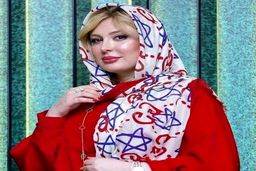 نیوشا ضیغمی در اینستاگرام بساط گریه و زاری راه انداخت |  شوهر میلیاردر نیوشا ضیغمی کجاست ؟ + عکس