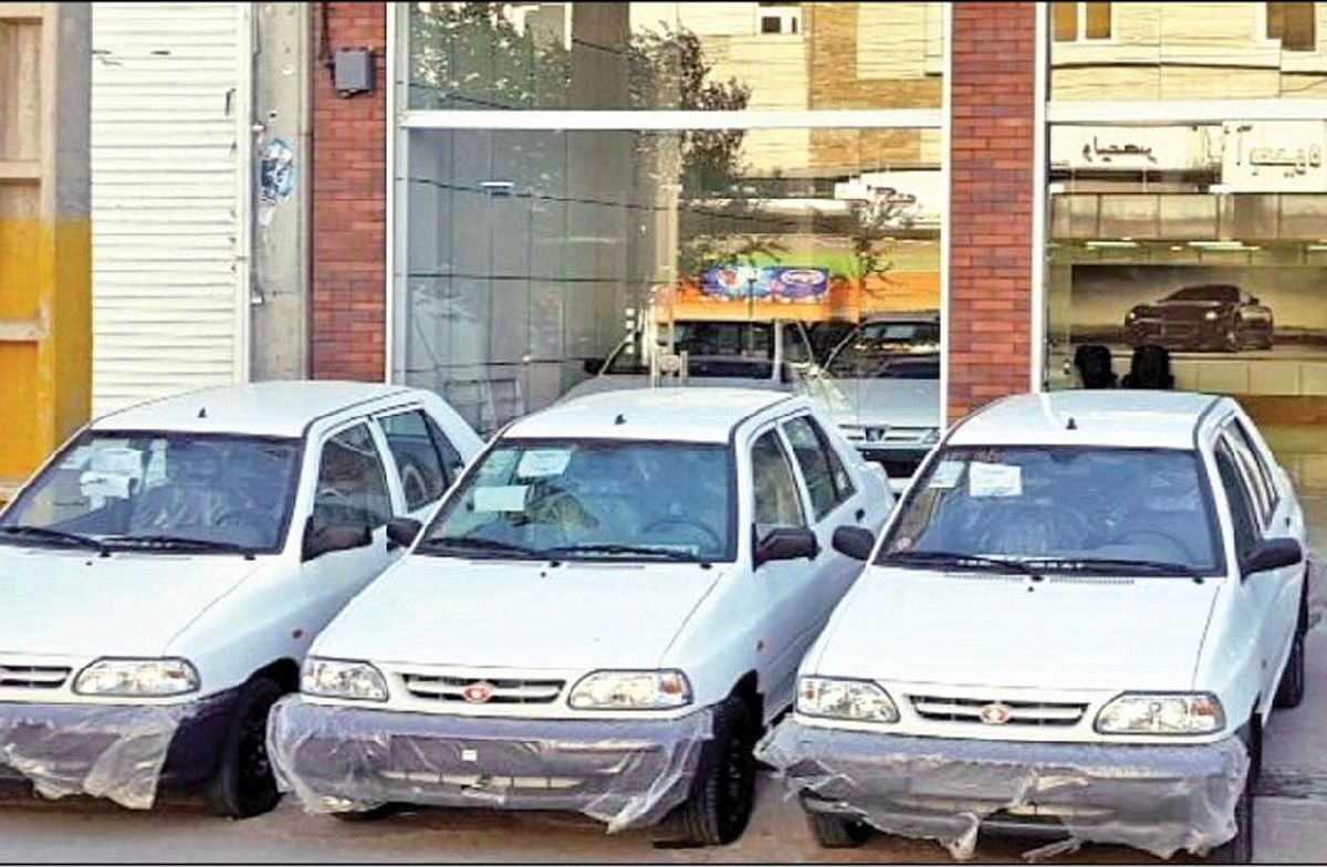 ارزان ترین خودروهای بازار چند معامله می شوند؟+جدول