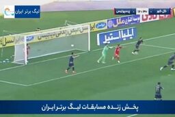 پاکدل مارادونای ایران شد!/عکس
