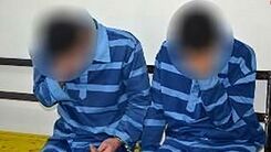 باند بزرگ سرقت خودروها در تهران منهدم شد