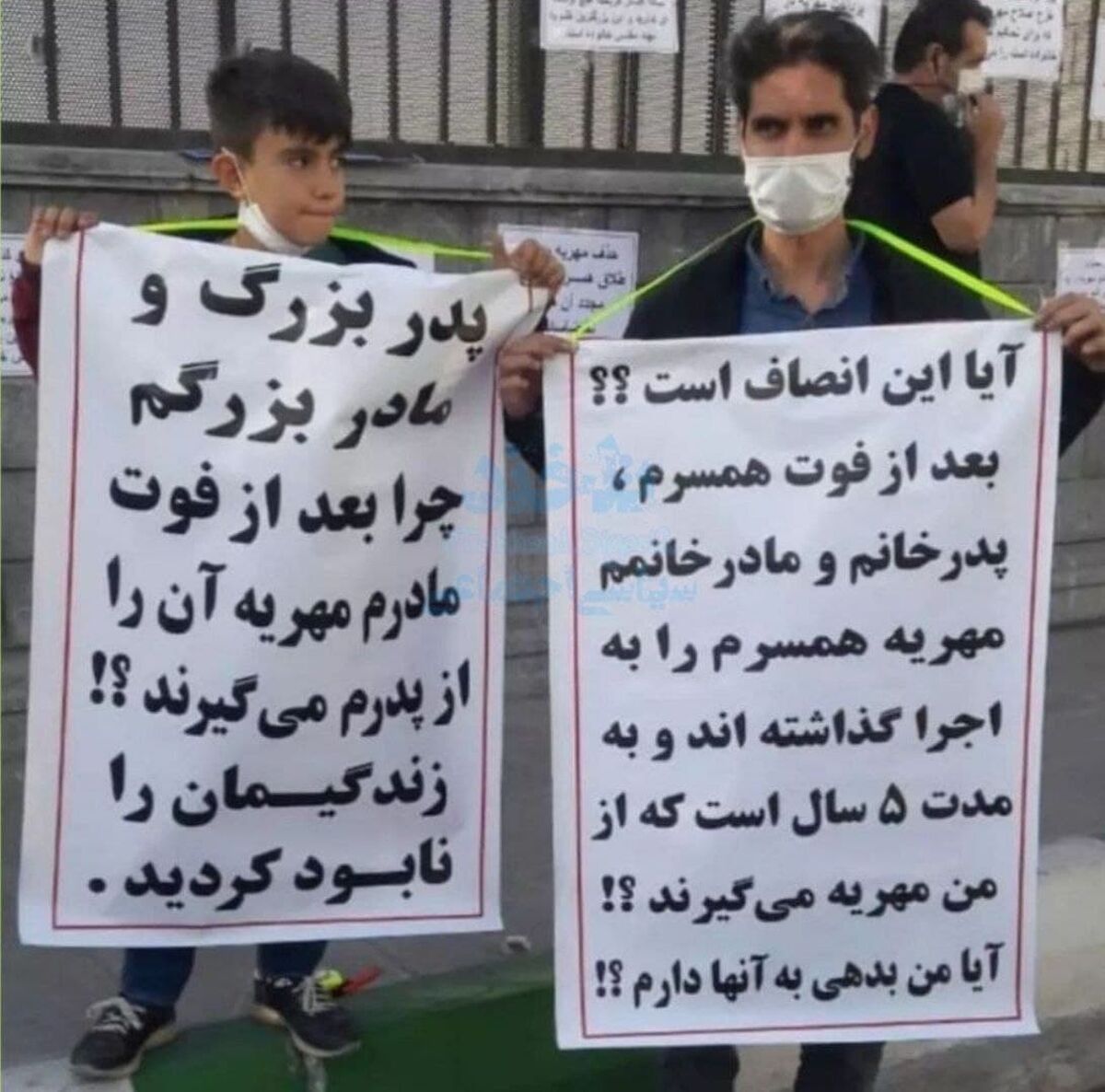 عکسی از تجمع امروز قربانیان مهریه مقابل مجلس