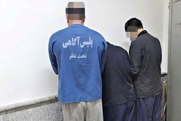 اعترافات تکان‌دهنده ۳ پسر جوان به آزار و اذیت زنان و دختران شیرازی | اعدام عاملان آزار و اذیت به ۸ زن +عکس