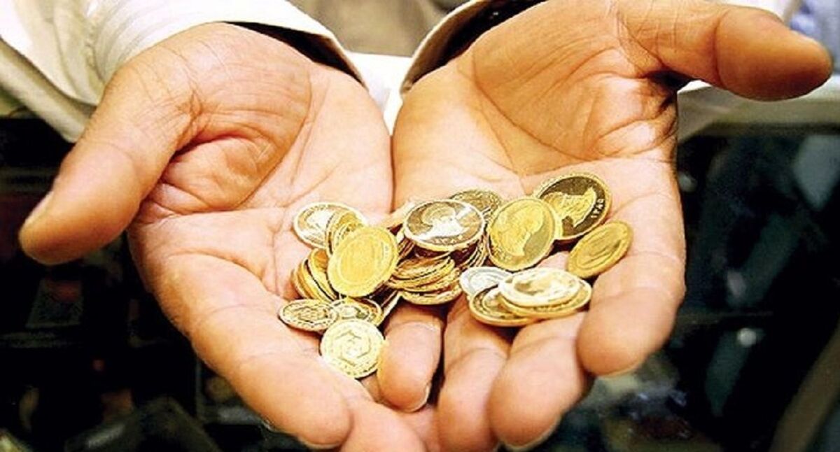ریزش عجیب قیمت سکه در بازار امروز