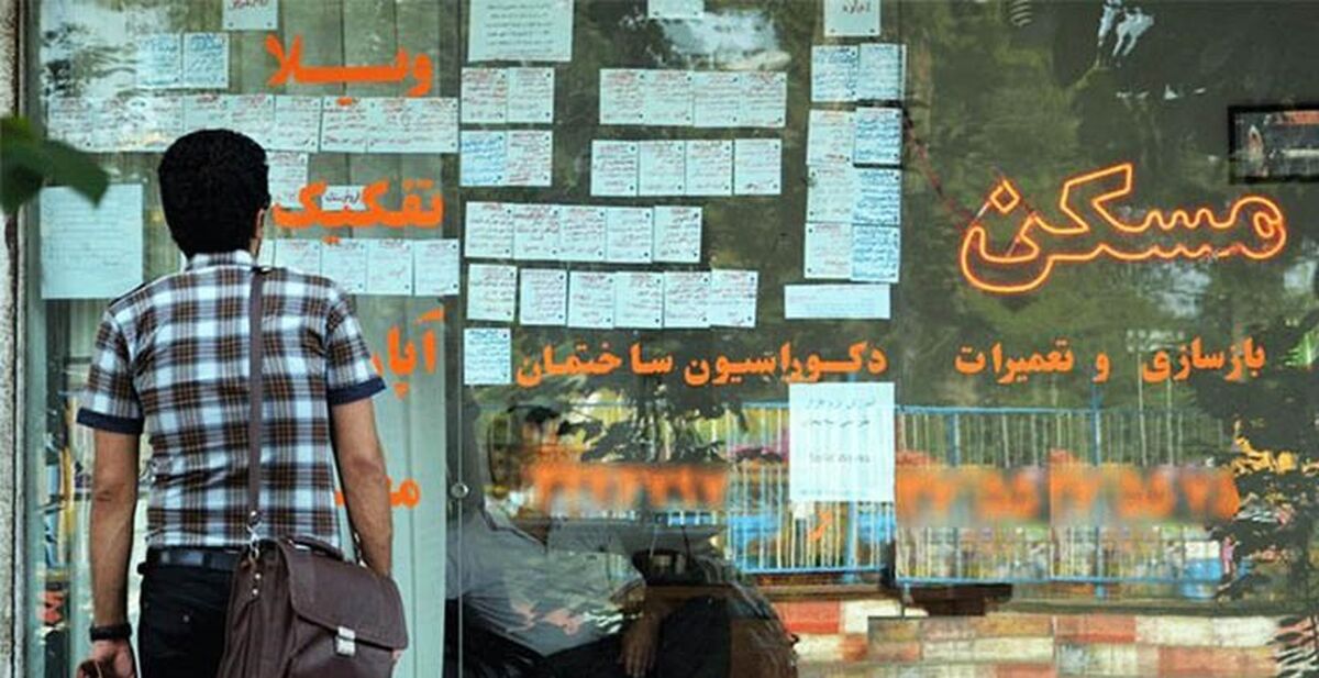 خبر مهم برای مستاجران/آخرین فرصت پرداخت وام اجاره مسکن