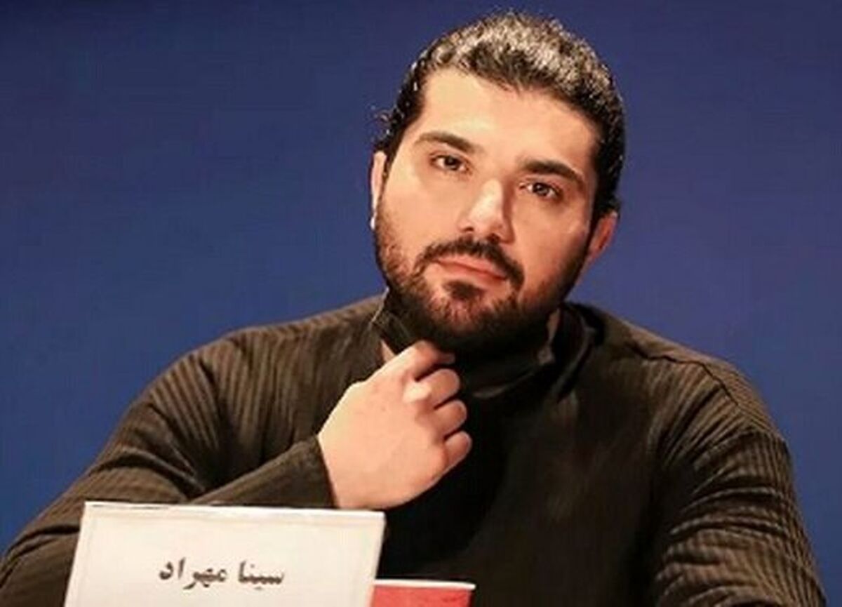 تفریحات پولداری شوکه کننده سینا مهراد و خواننده رپ جنجالی!+عکس
