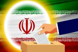 زمان ثبت نام داوطلبان انتخابات میان‌دوره‌ای مجلس مشخص شد+ روش ثبت نام