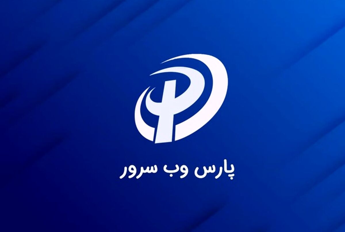 اهمیت هاست  Python برای برنامه نویسان :