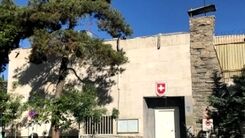 بیانیه سوئیس درباره درگذشت یکی از کارکنان سفارتش در تهران