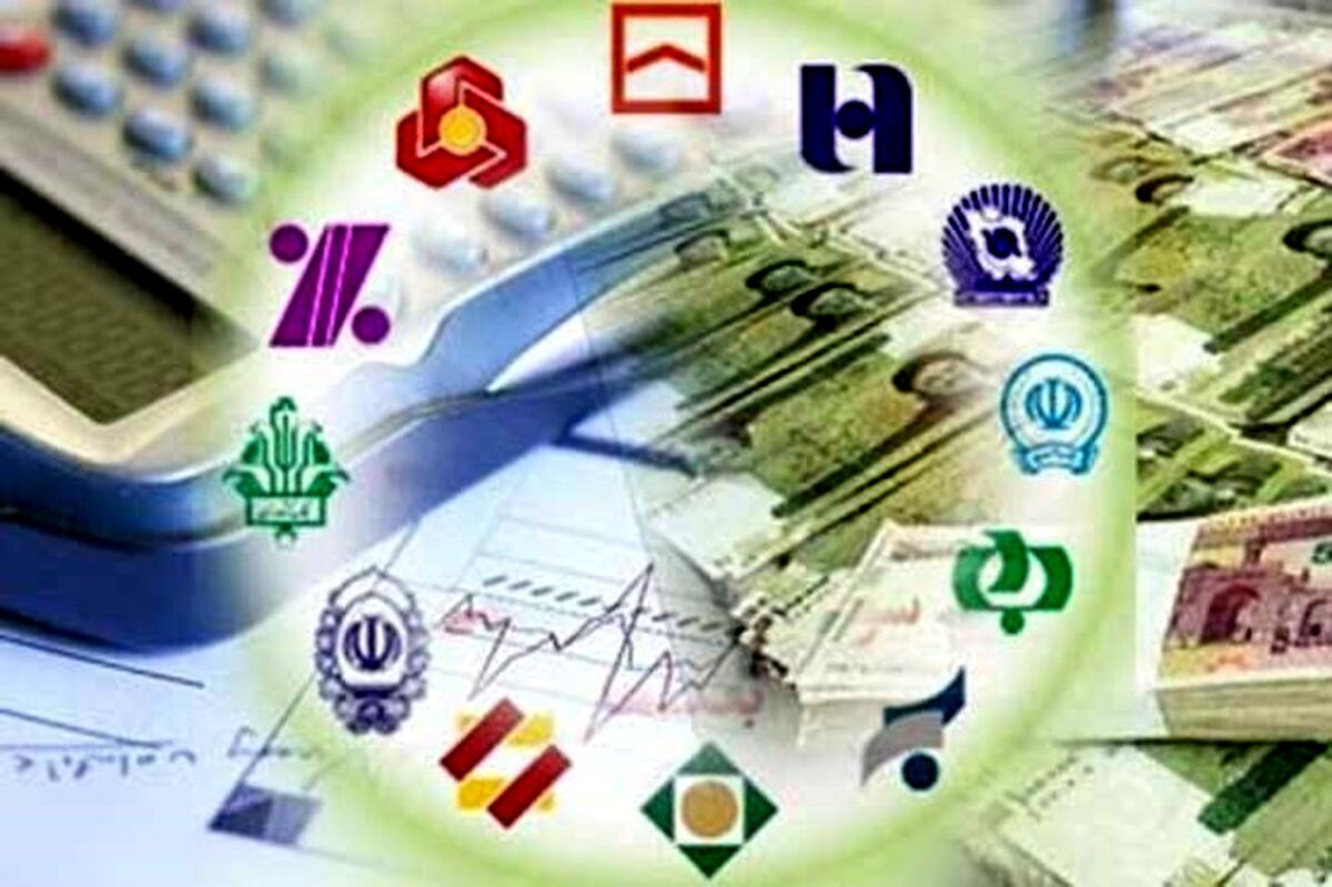 خبر مهم درباره کارت‌های بانکی| برای تمدید کارت بانکی چکار کنیم؟