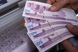 تکلیف دولت برای حذف یارانه ها/یارانه کدام گروه‌ها غیرقابل حذف است؟