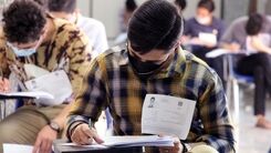 خبر مهم برای کنکوری ها | هر آنچه که لازم است درباره سهمیه های کنکور ۱۴۰۲ بدانید