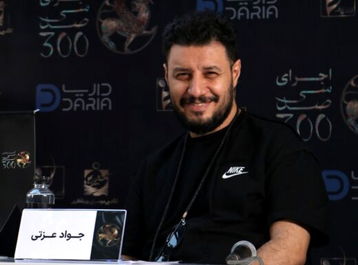 عکس جنجالی جواد عزتی که همسرش هم ندیده است |لباس گل گلی و رنگ مو و ریش جواد عزتی همه چیز را لو داد ! +عکس حاشیه ساز