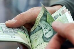 خبر فوری درباره واریز عیدی کارمندان | جزییات جدید از زمان واریز و مبلغ عیدی کارمندان 