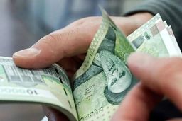 خبر فوری درباره واریز عیدی کارمندان | جزییات جدید از زمان واریز و مبلغ عیدی کارمندان 