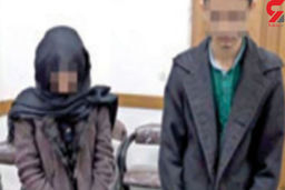 خیانت سیاه نوعروس با برادر شوهرش | سهیل نامردانه فرشید را کنار گذاشت