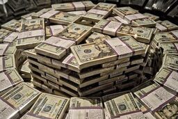 سردرگمی قیمت دلار به کجا می رسد؟
