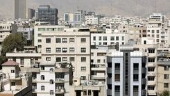 آپارتمان زیر دو میلیارد در این مناطق تهران | با وام و رهن می توان خانه خرید؟