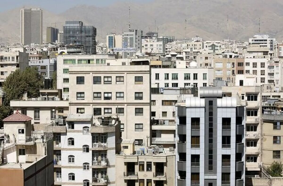 آپارتمان زیر دو میلیارد در این مناطق تهران | با وام و رهن می توان خانه خرید؟