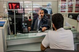 اگر به دنبال وام فوری با سفته هستید این خبر را از دست ندهید | چگونه با سفته وام بگیریم؟