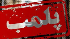 پلمب یک رستوران در ماهشهر بخاطر خوانندگی یک زن