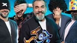 سکانس سانسور شده و خنده دار جوکر بالاخره منتشر شد! + فیلم