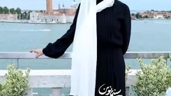 لباس گرانقیمت مجلسی لیلا حاتمی در مهمانی بازیگران خارجی | لباس مشکی لیلا حاتمی همه چشم ها را خیره کرد +عکس