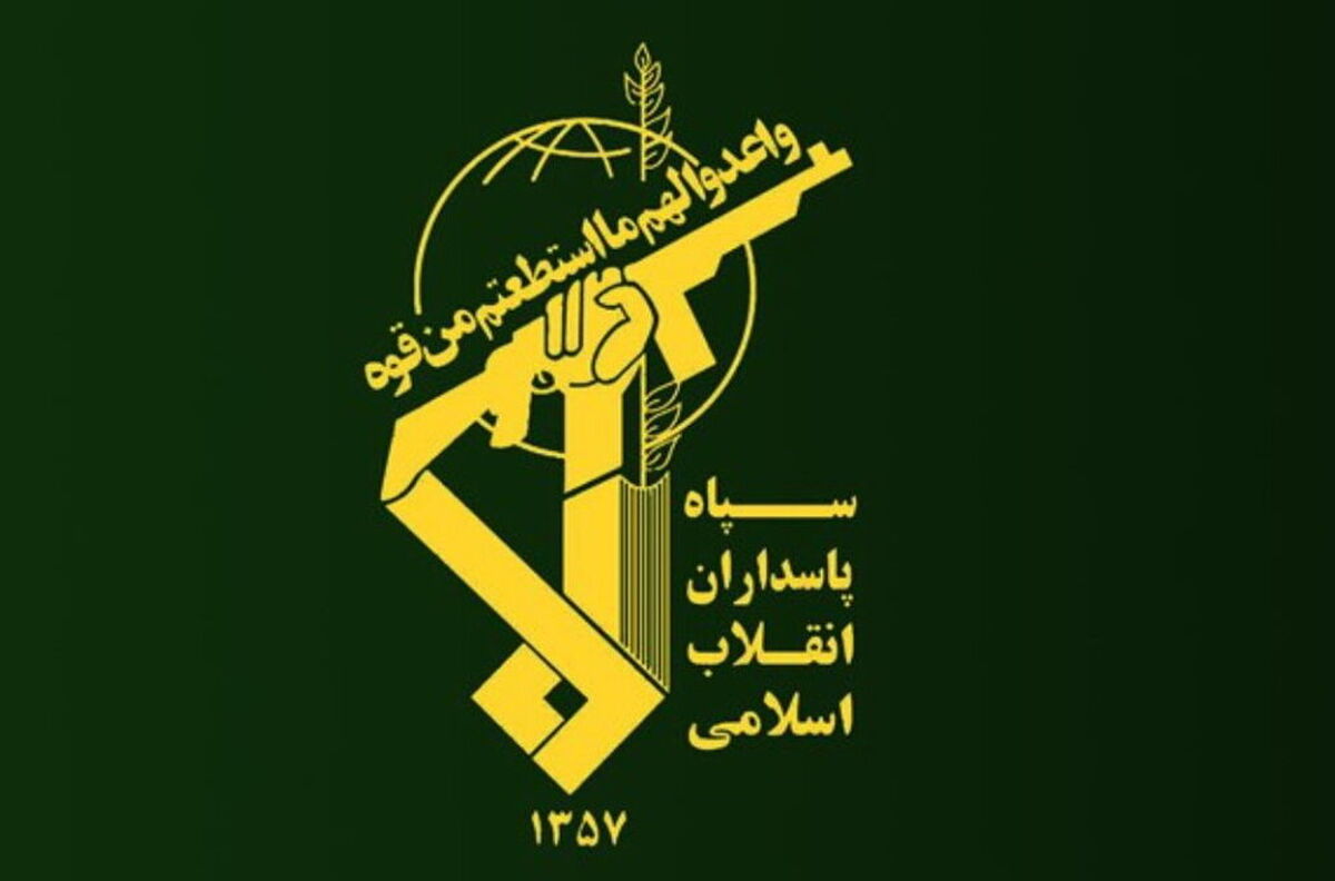 رئیس اطلاعات سپاه تغییر کرد 
