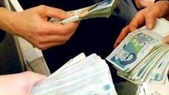 خبر بد برای کارمندان این استان ها | کسری جدید از حقوق کارمندان 