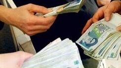 زمان دقیق افزایش حقوق کارمندان اعلام شد |مبلغ نهایی افزایش حقوق کارمندان چقدر است؟