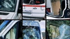 حمله وحشتناک  به یک آمبولانس در حومه مشهد+عکس