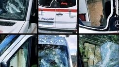 حمله وحشتناک  به یک آمبولانس در حومه مشهد+عکس