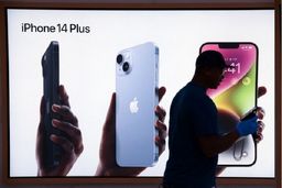 خبر شوکه کننده برای موبایل بازان | قیمت آیفون از ۱۰۰ میلیون گذشت