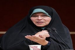 انتقاد تند فائزه هاشمی به رئیسی